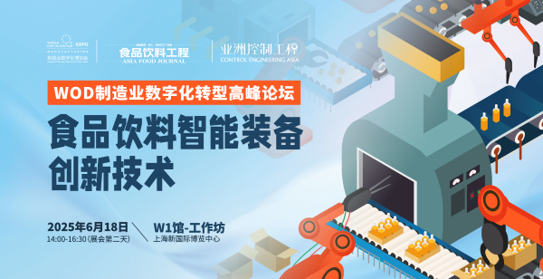微信圖片_20250529103544.png